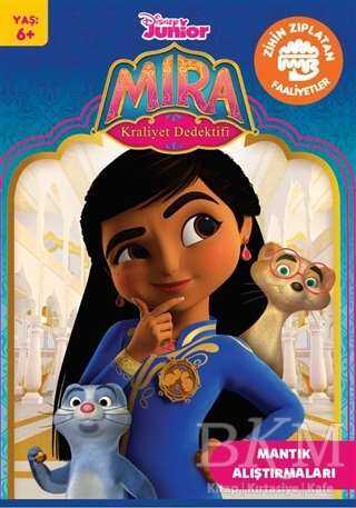 Disney Junior Mira - Kraliyet Dedektifi - Zihin Zıplatan Faaliyetler - 2