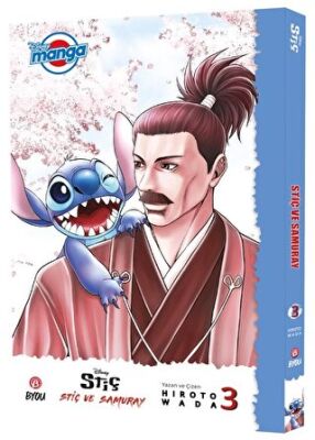 Disney Manga - Stiç ve Samuray 3 - 1