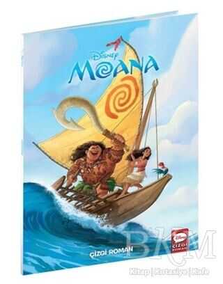 Disney Maona - Beta Kids