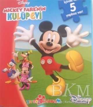 Doğan Egmont Yayıncılık - Disney Mickey Fare'nin Kulüp Evi - Mini Yapboz Kitabım