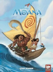 Disney Moana - Beta Kids