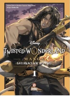 Disney Twisted Wonderland Savanaclaw - 1 - 1