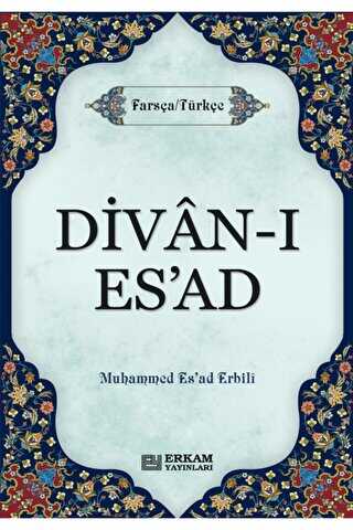 Divan-ı Es`ad - Erkam Yayınları