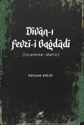 Divan-ı Fevzi-i Bağdadi - 1