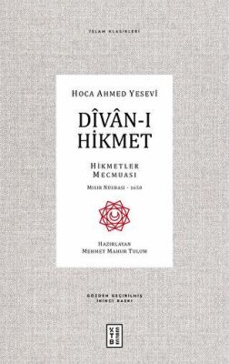 Divan-ı Hikmet - 1