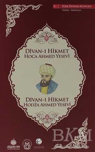 Divan-ı Hikmet Türkçe-Boşnakça