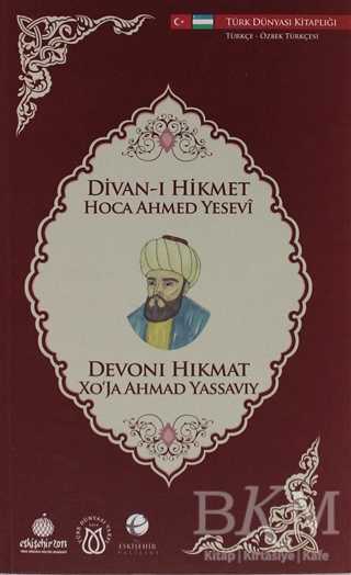 Divan-ı Hikmet Türkçe-Özbek Türkçesi