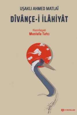Divançe-i İlahiyat - 1