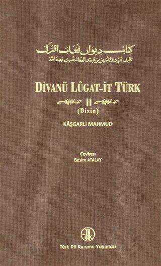 Divanü Lugat-it Türk Cilt 2