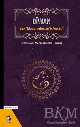 Diwan - Dara Yayınları