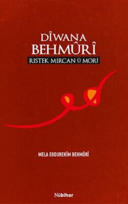 Diwana Behmuri Ristek Mircan u Mori - 1