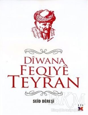 Diwana Feqiye Teyran - 1