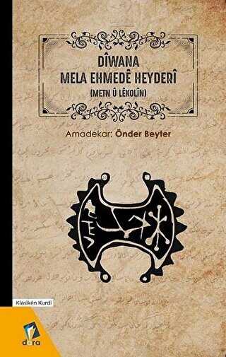 Diwana Mela Ehmede Heyderi - Dara Yayınları