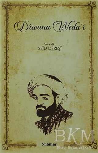 Diwana Weda`i - Nubihar Yayınları