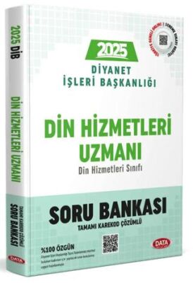 Diyanet İşleri Başkanlığı Din Hizmetleri Uzmanı GYS Soru Bankası - Karekod Çözümlü - 1