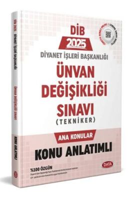 Data Yayınları Diyanet İşleri Başkanlığı Unvan Değişikliği Sınavı Tekniker Ana Konular Konu Anlatımlı - 1