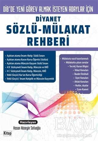 Diyanet Sözlü-Mülakat Rehberi - Kitap Dünyası Yayınları