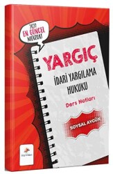 2022 Yargıç İdari Yargılama Hukuku Ders Notları - Dizgi Kitap
