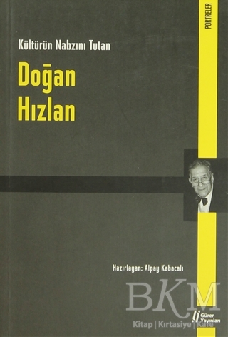 Doğan Hızlan - Gürer Yayınları