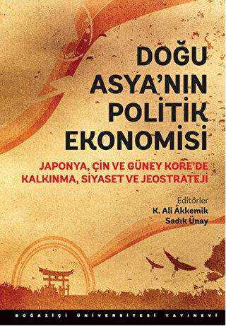 Doğu Asya’nın Politik Ekonomisi