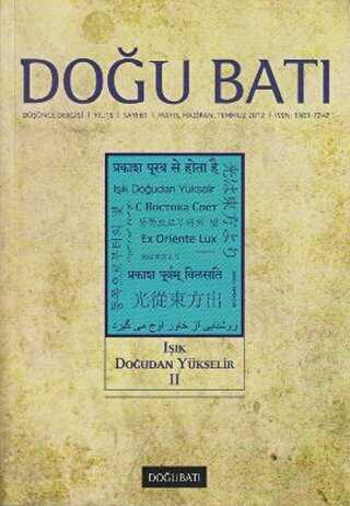 Doğu Batı Düşünce Dergisi Sayı: 61 Işık Doğudan Yükselir 2 - Doğu Batı Dergileri