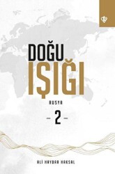 Doğu Işığı 2 - Rusya - Türkiye Diyanet Vakfı Yayınları