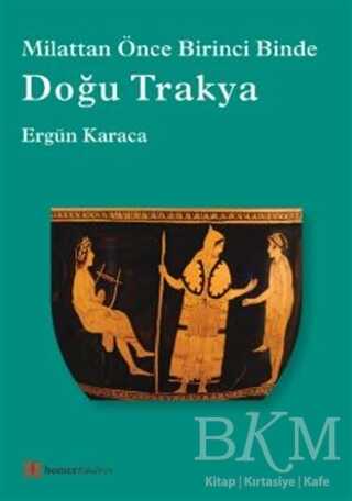 Doğu Trakya - Homer Kitabevi