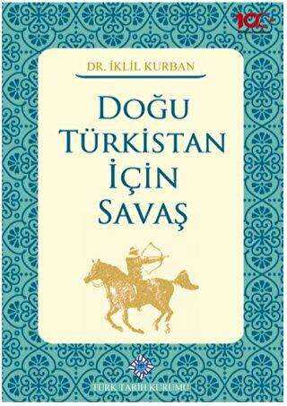 Doğu Türkistan İçin Savaş