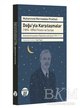 Doğu`yla Karşılaşmalar - Büyüyen Ay Yayınları