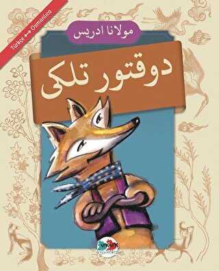Doktor Tilki Osmanlıca - Türkçe - Vak Vak Yayınları