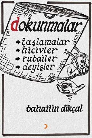 Dokunmalar - Cinius Yayınları