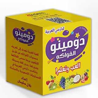 Domino Oyunu - Akdem Yayınları