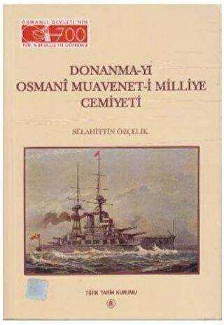 Donanma-yı Osmani Muavenet-i Milliye Cemiyeti
