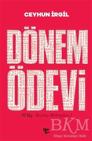 Dönem Ödevi - Halk Kitabevi