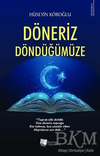 Döneriz Döndüğümüze - 1