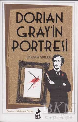 Dorian Gray`in Portresi