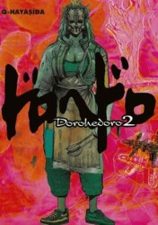 Dorohedoro 2. Cilt - İthaki Yayınları