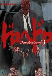 Dorohedoro 3. Cilt - İthaki Yayınları