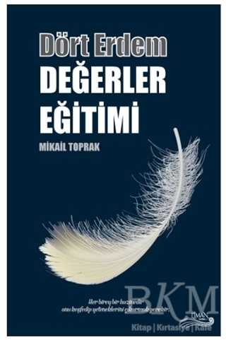 Dört Erdem - Değerler Eğitimi - Liman Yayınevi
