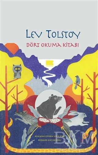 Dört Okuma Kitabı - Encore Yayınları