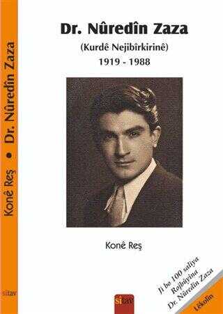 Dr. Nuredin Zaza Kurde Nejibirkirine 1919-1988