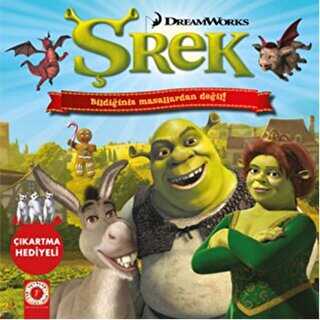 DreamWorks - Şrek