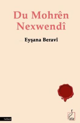 Du Mohren Nexwendi - 1