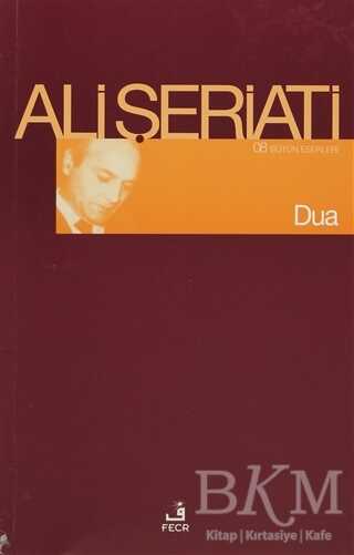 Dua - Fecr Yayınları