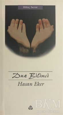 Dua Bilinci kapağı