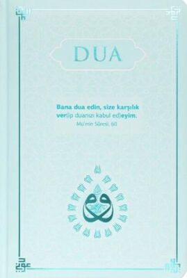 Dua Evrad-ı Şerife Büyük Boy - Arapça+Türkçe - Turkuaz - 1