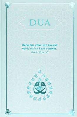 Dua Evrad-ı Şerife Rahle Boy - Turkuaz - 1
