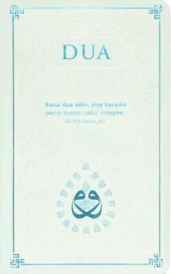 Dua Evrâd-ı Şerîfe Arapça+Türkçe - Turkuaz - 1