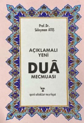 Dua Mecmuası - 1