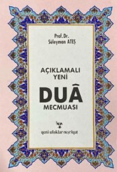 Dua Mecmuası - Yeni Ufuklar Neşriyat